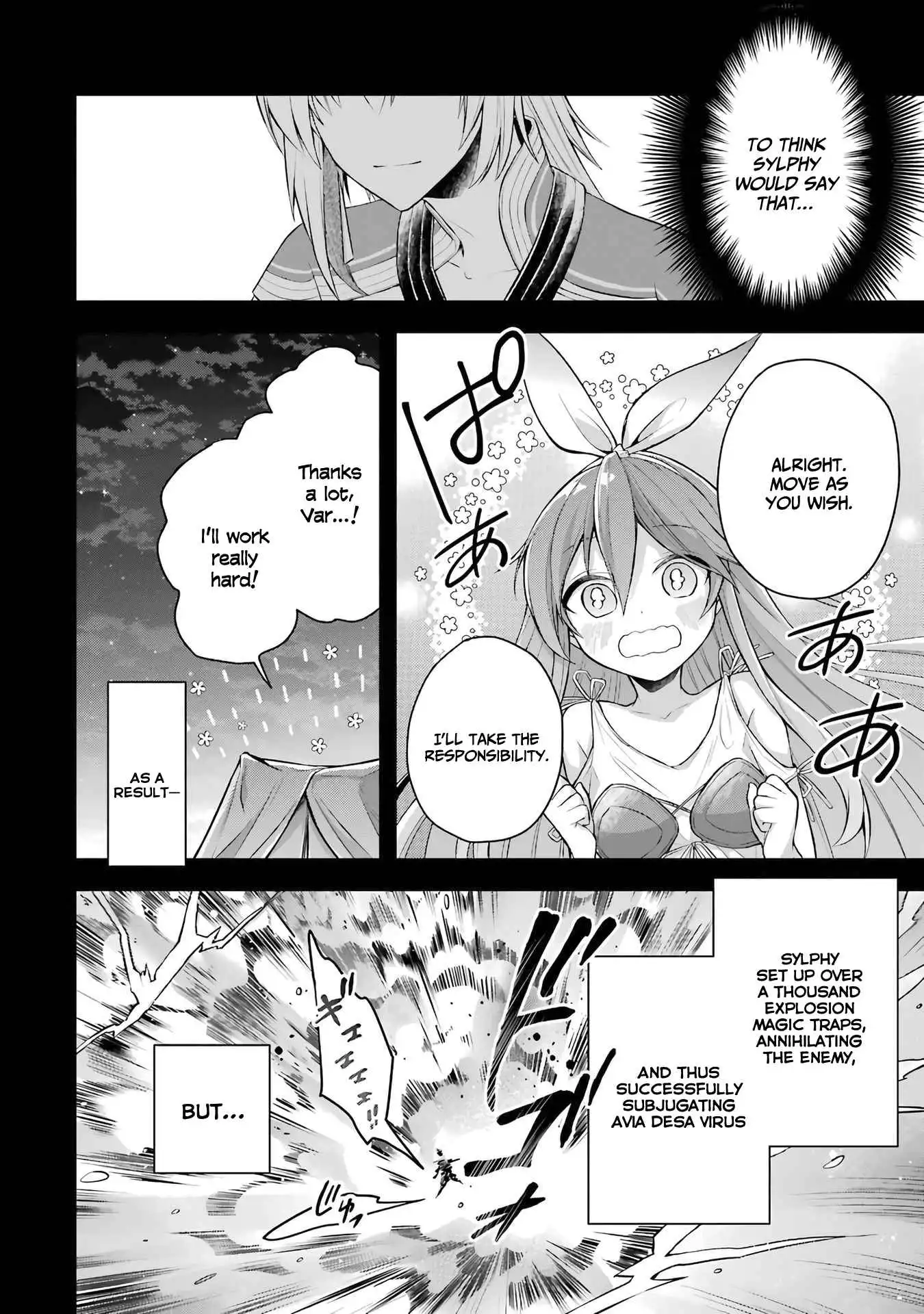 Shijou Saikyou no Daimaou, Murabito A ni Tensei suru Chapter 25 18